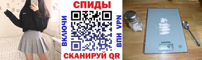 Амфетамин Premium  как найти   Приволжск 