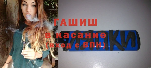 ПСИЛОЦИБИНОВЫЕ ГРИБЫ Аркадак