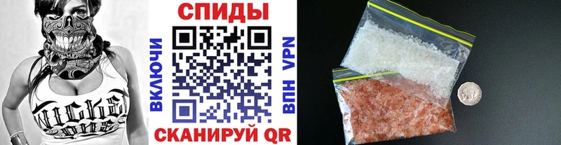 ссылка на мегу ССЫЛКА  Приволжск  Первитин Декстрометамфетамин 99.9% 